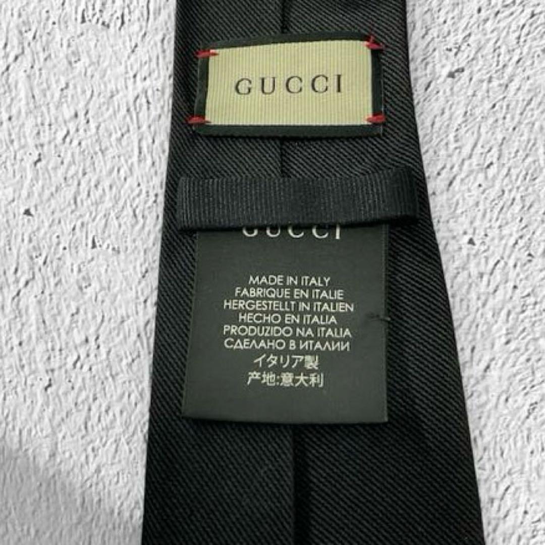 saaaGUCCI グッチ 虎　ネクタイ