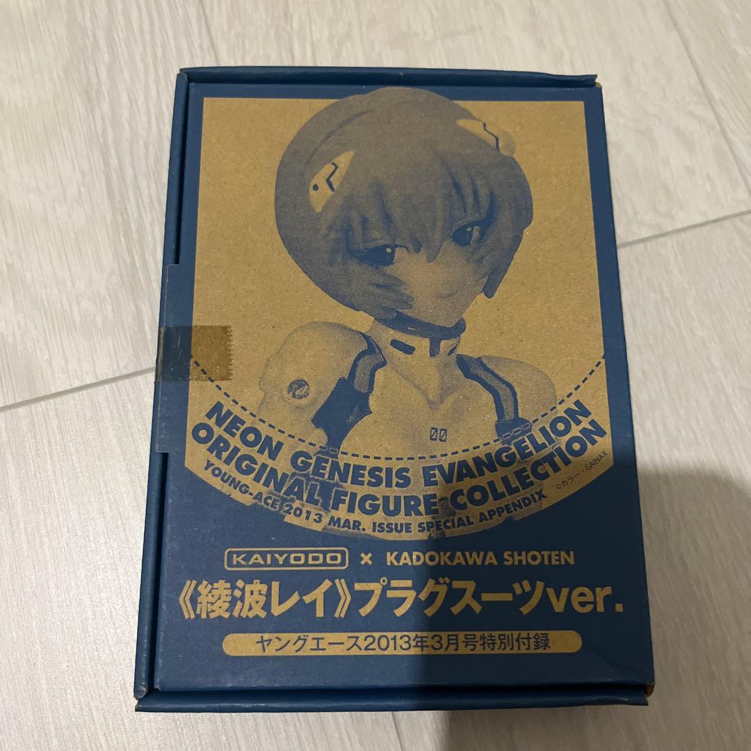 新世紀エヴァンゲリオン 13.14(プレミアム限定版) 表紙フィギュア2体 新品