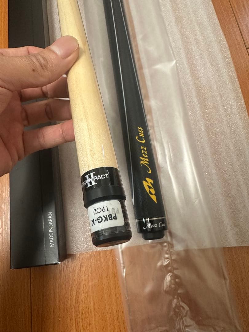 Mezz Power Break Kai-パワーブレイク魁 PBKG-K