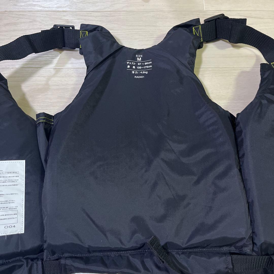 Reef Tourer ライフジャケット MとLサイズ