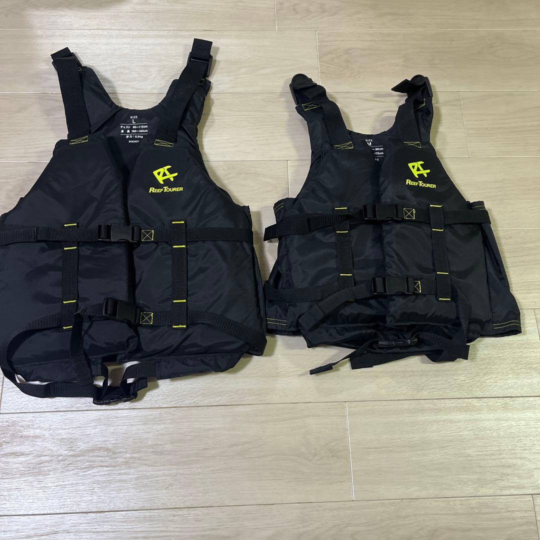 Reef Tourer ライフジャケット MとLサイズ