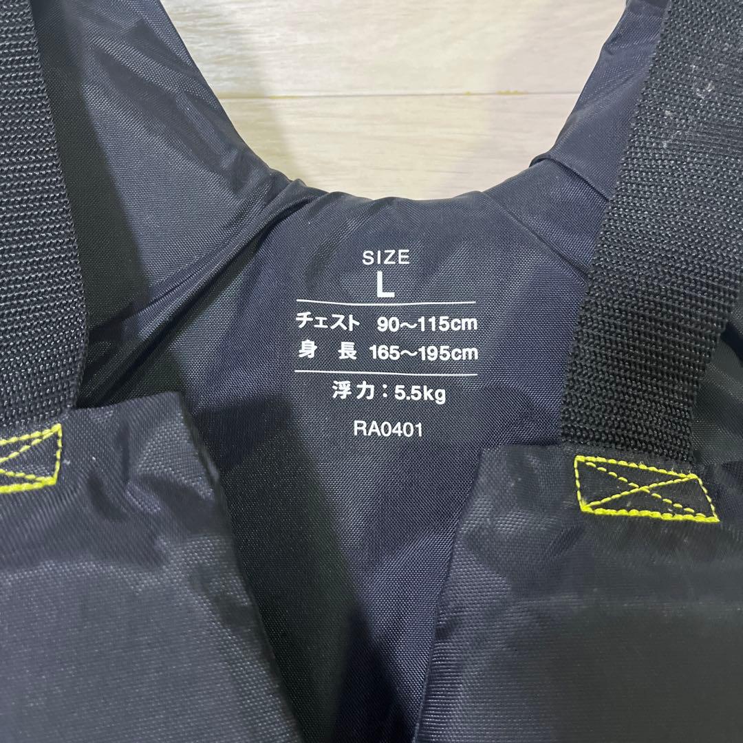 Reef Tourer ライフジャケット MとLサイズ