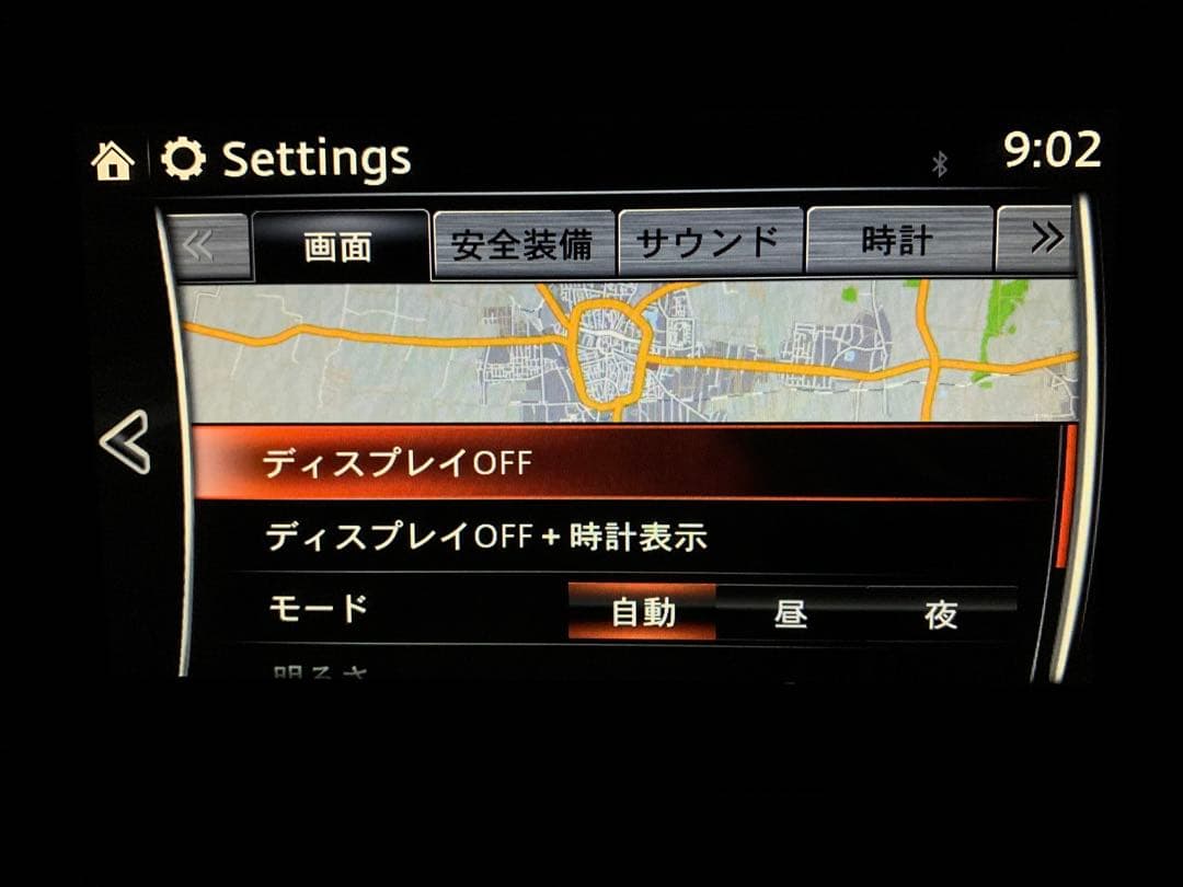 め*ね様 【液晶面交換】送料無料 マツダコネクト ナビ モニター ディスプレイ