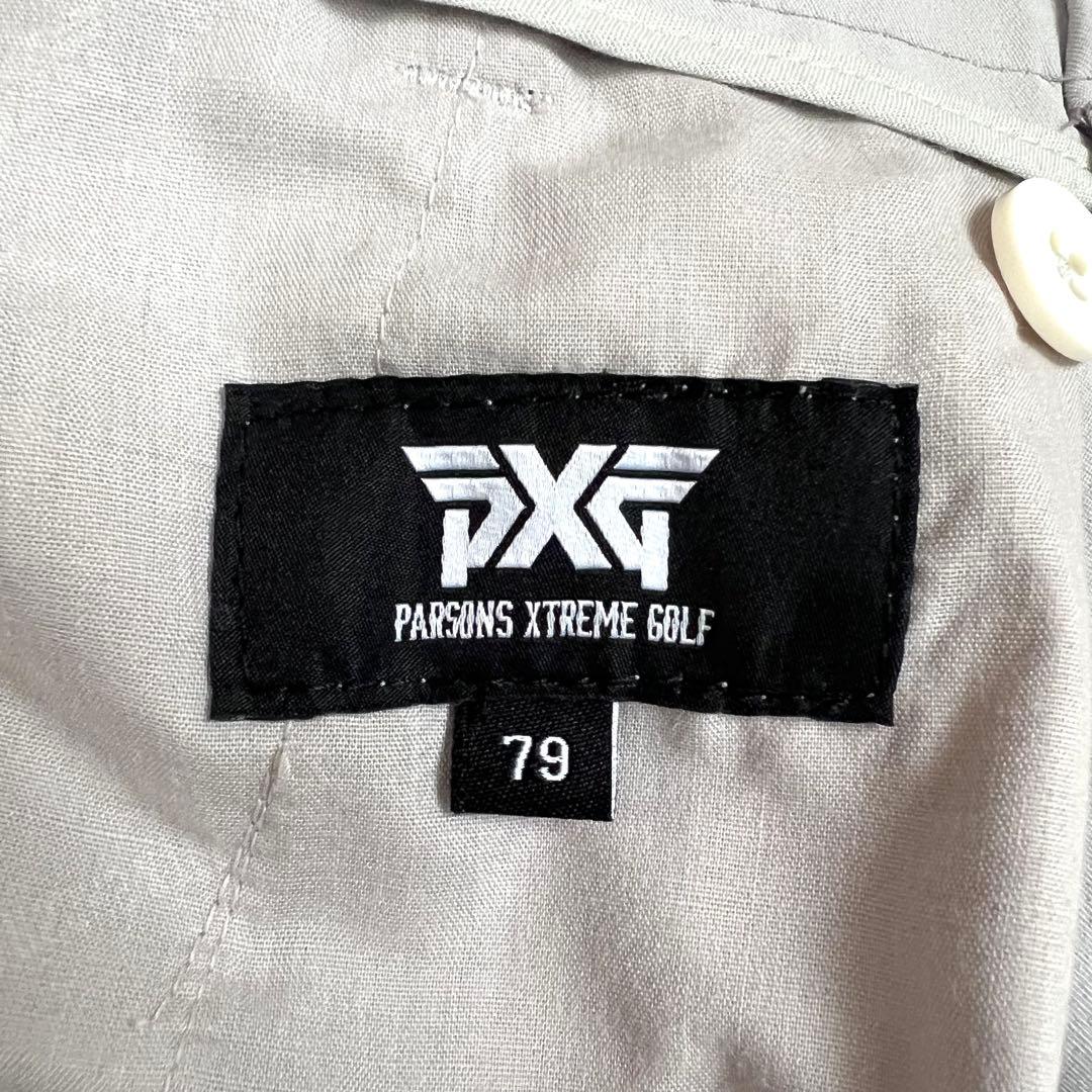 【PXG】 PXG韓国正規品 春夏 ストレッチロングパンツ ライトグレー M