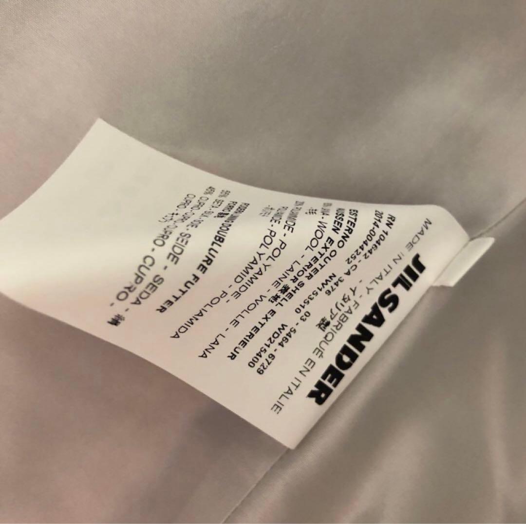 【新品】Jilsander テーラードジャケット 正規品