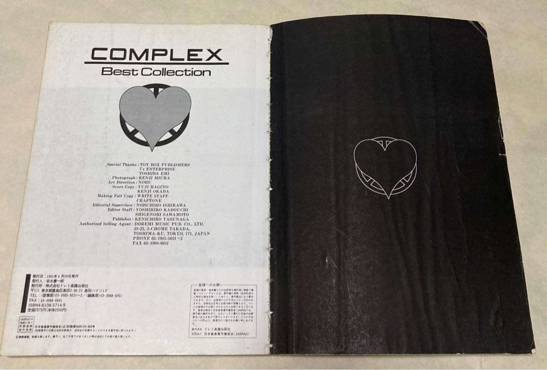 COMPLEX スコア　楽譜