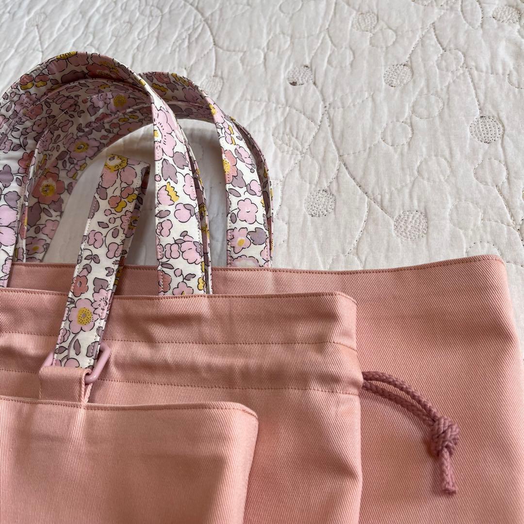 リバティ　レッスンバッグ　お着替え袋　上履き入れ　3点　ベッツィ ゾゾモーイ