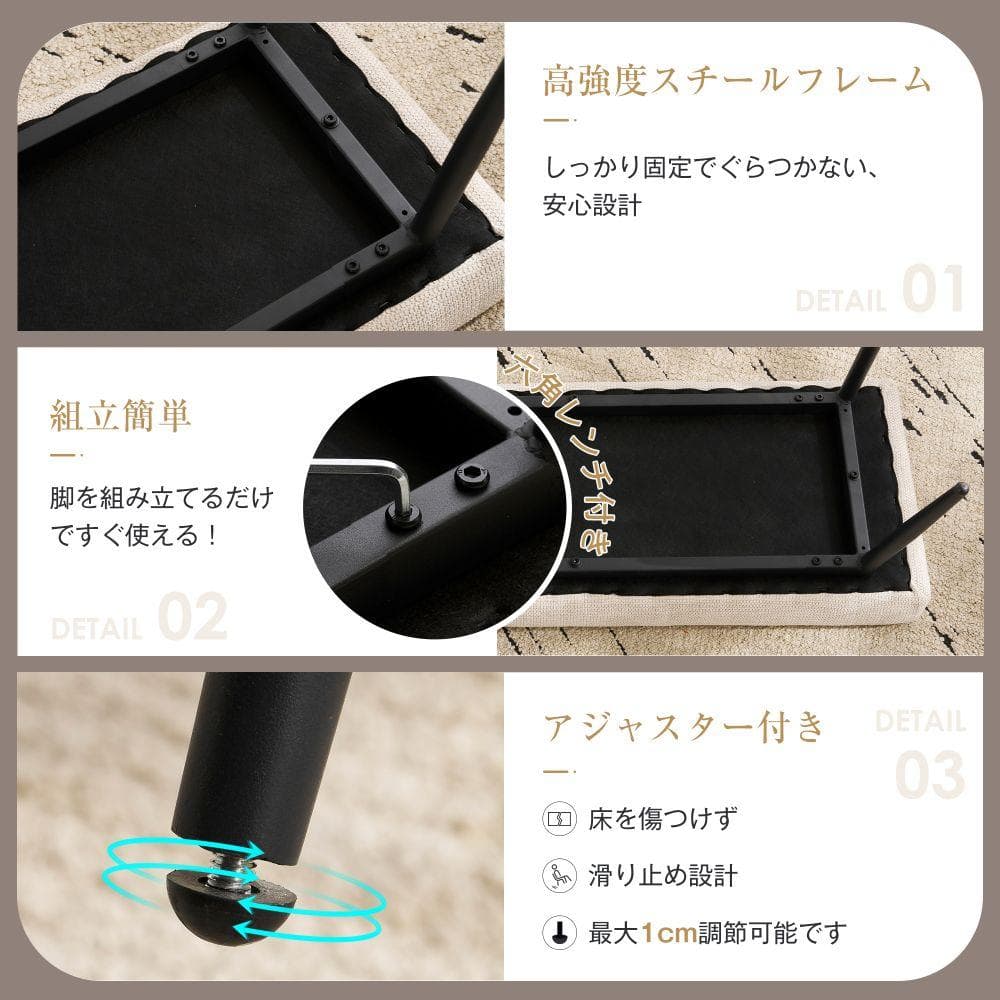 超人気！ 北欧風 ベンチ インテリア 二人掛け 組立簡単 Beige