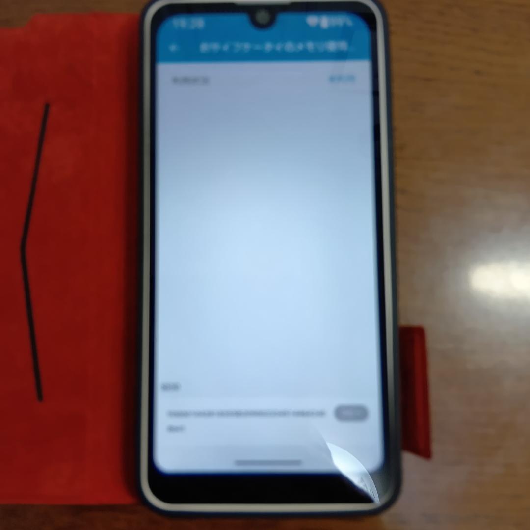 SIMフリー AQUOS wish3 SH-M25 64GB ホワイト