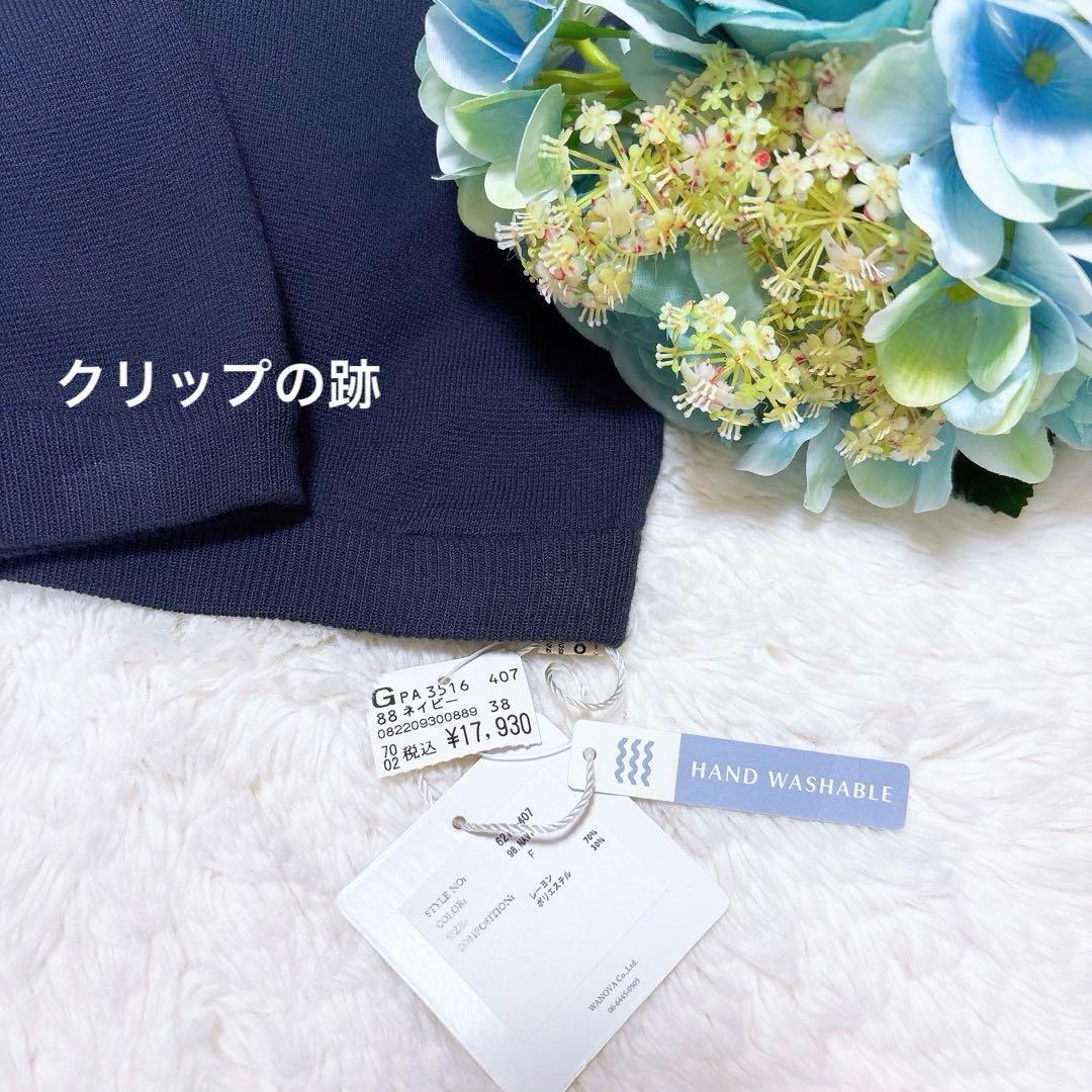 レディースまとめ売り♥︎総額8万円以上♥︎コーデセット❁