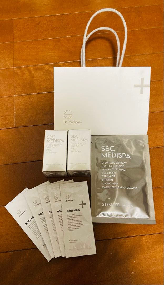 SBC MEDISPA ホワイトサプリメント・ステムマスク・ボディミルクセット