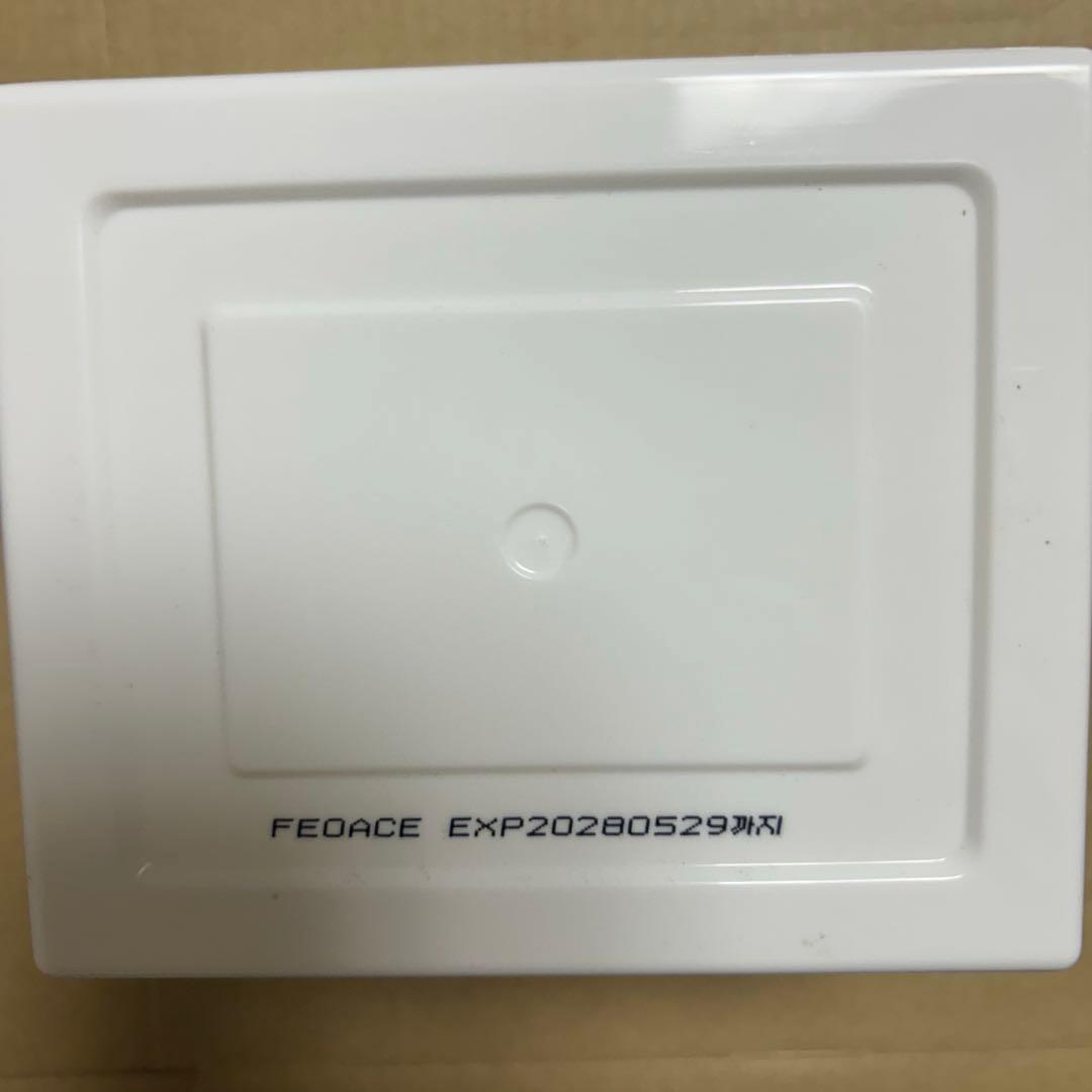 エピダームプラスマスク4箱