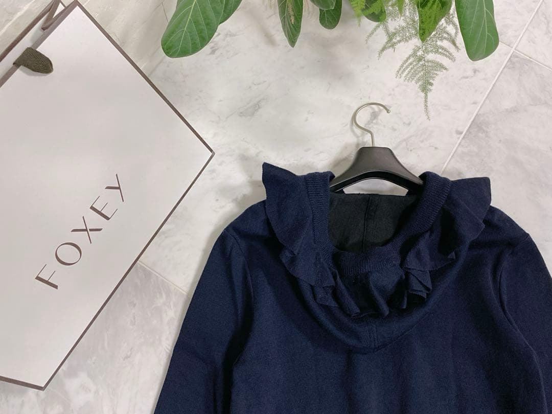 美品★TO BE CHIC ニットパーカー Ⅱ