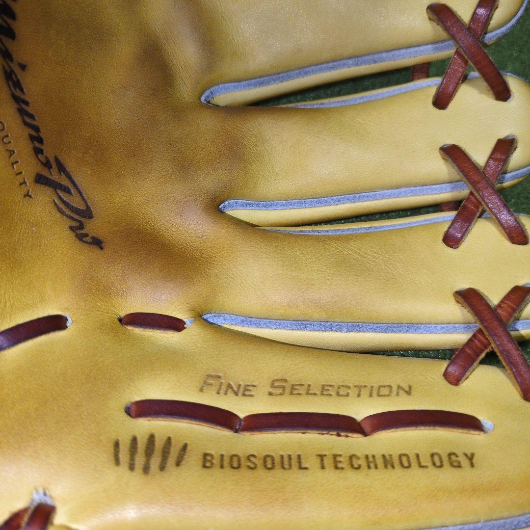 ミズノプロ 硬式内野　サイズ8