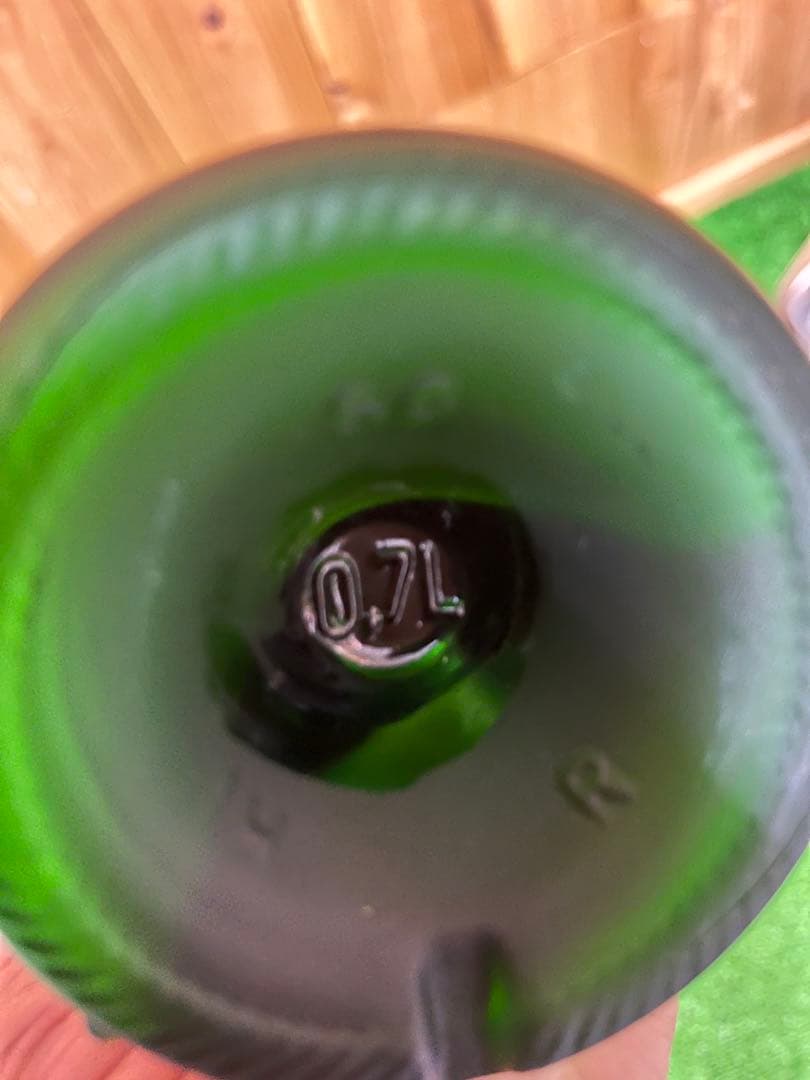 MARTELL CORDON NOIR NAPOLEONマーテルコルドンノアール