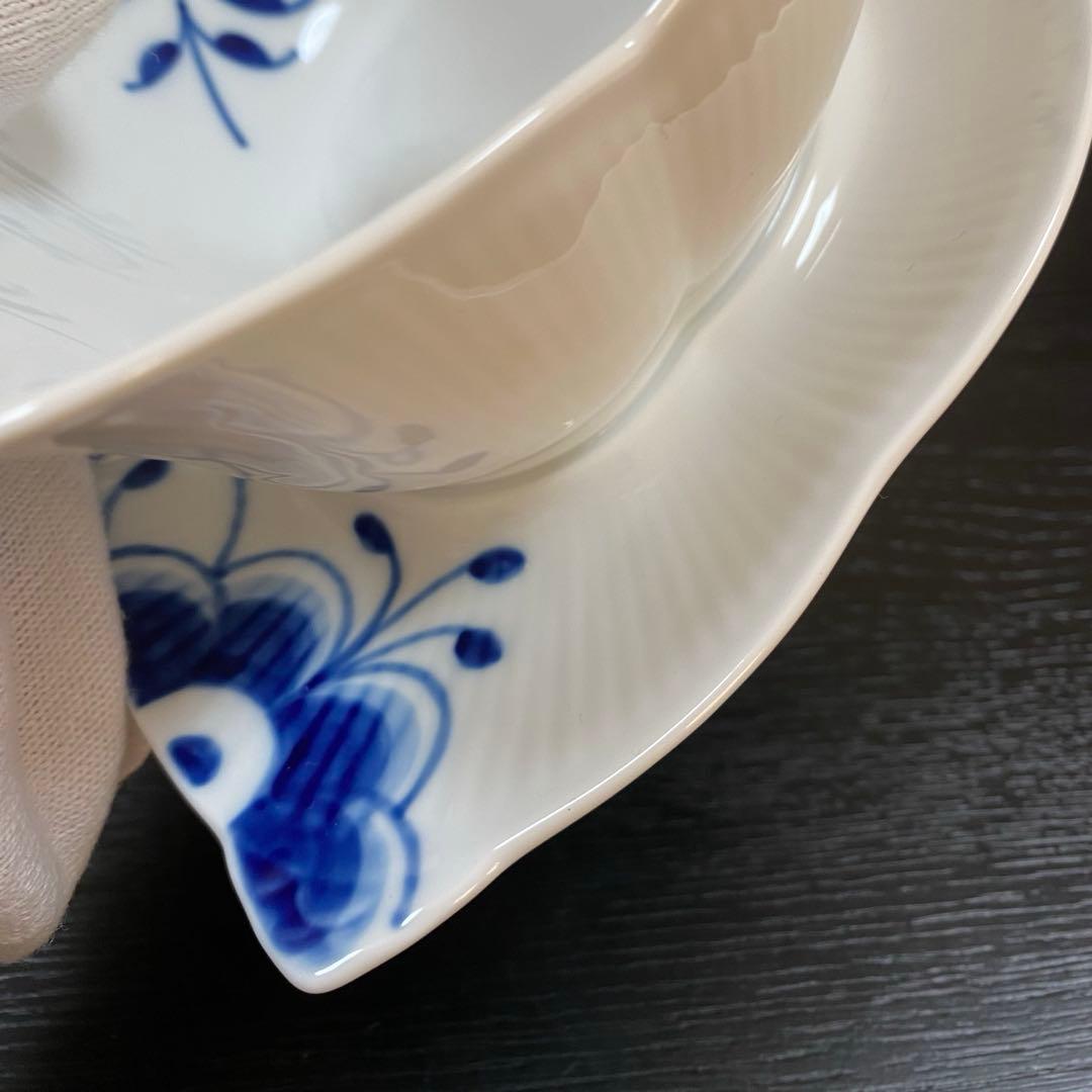   ブルーフルーテッドメガ　ソースボート　新品