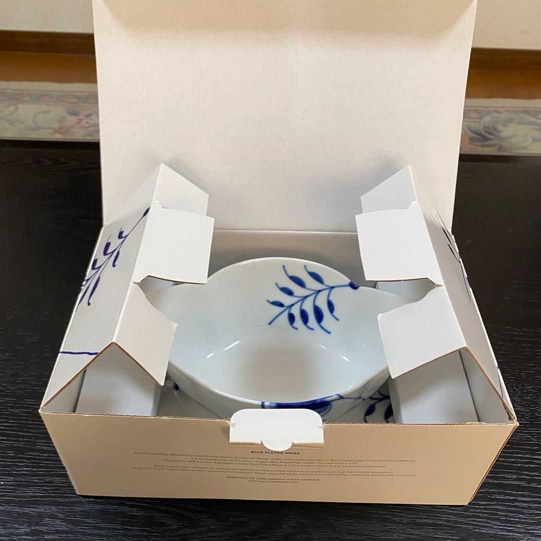   ブルーフルーテッドメガ　ソースボート　新品