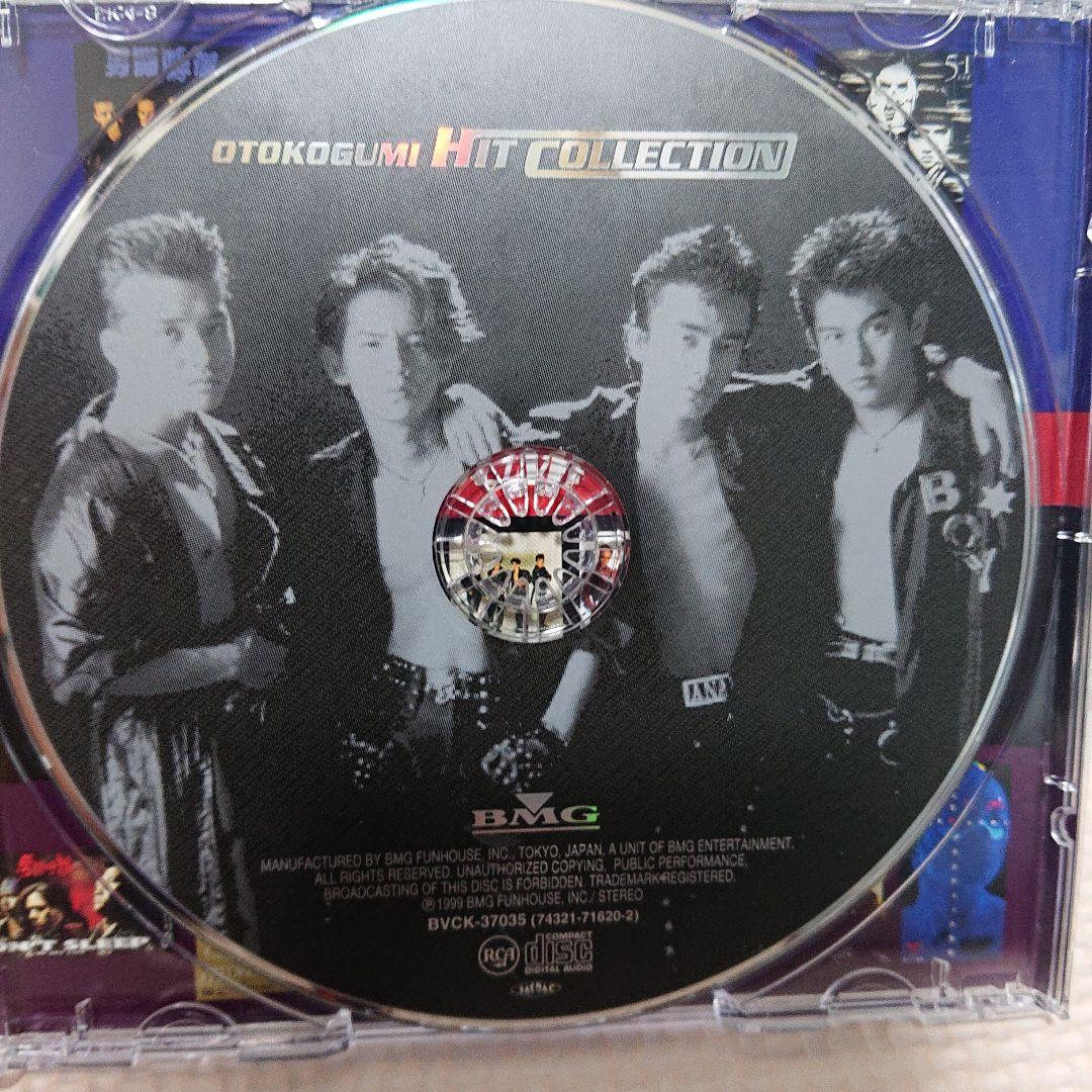 最終値下 希少CD 男闘呼組 ヒット コレクション　BESTアルバム