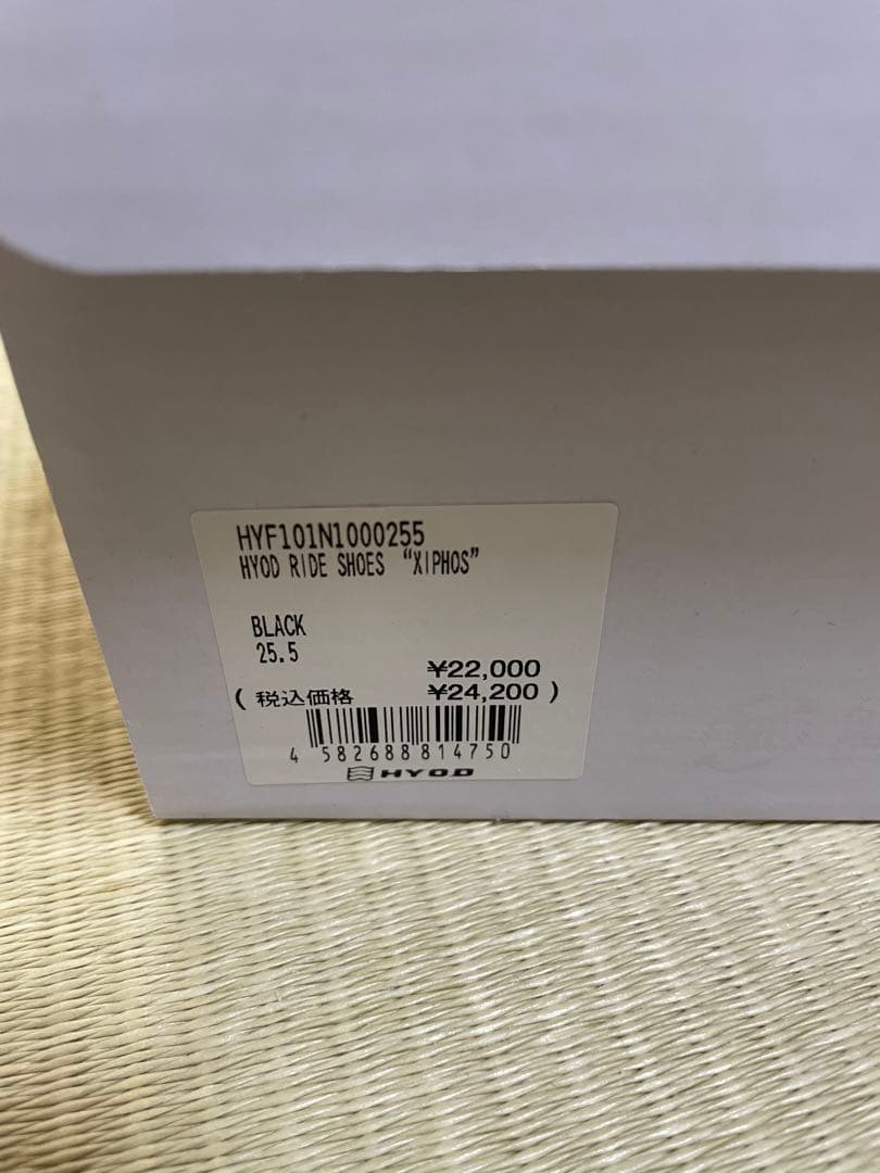 【新品未使用】HYOD RIDEシューズ 25.5cm