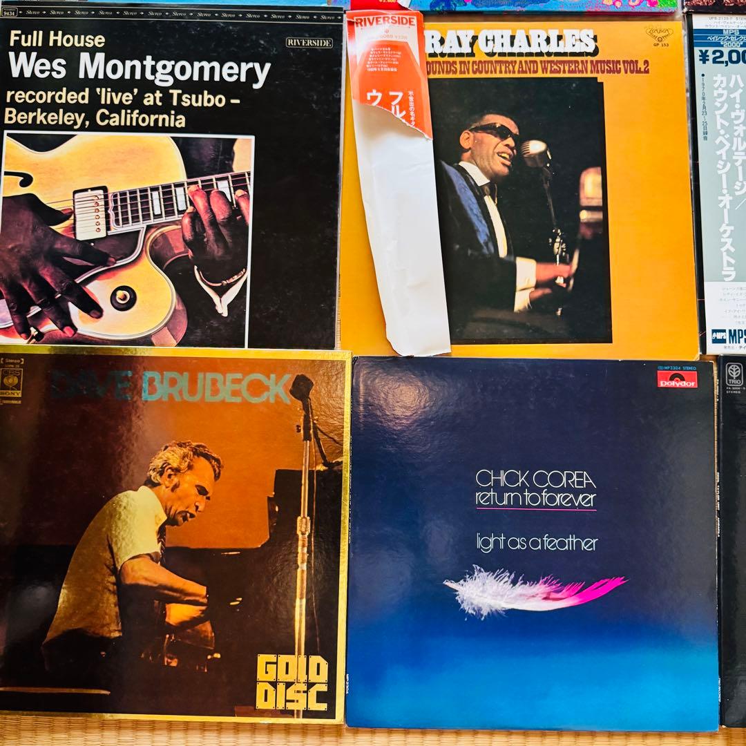 ザ・ビートルズ &他レコードセット