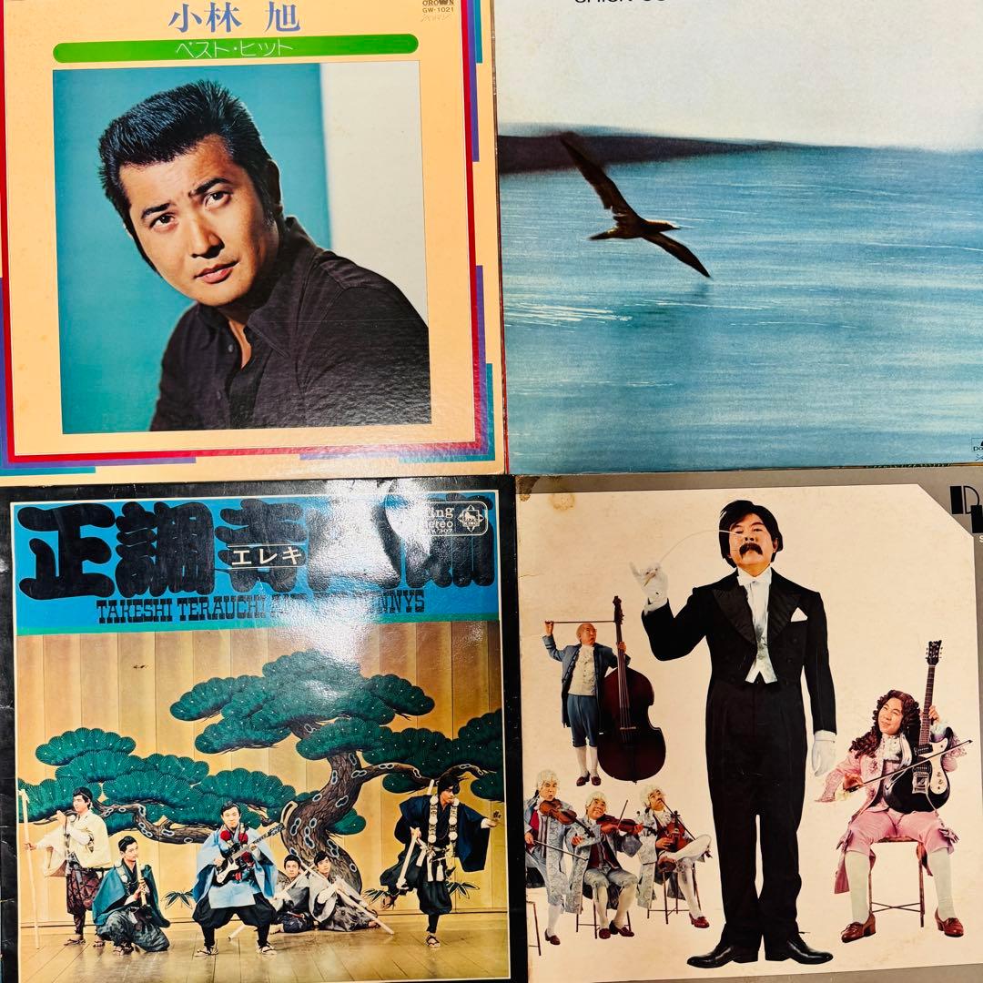 ザ・ビートルズ &他レコードセット