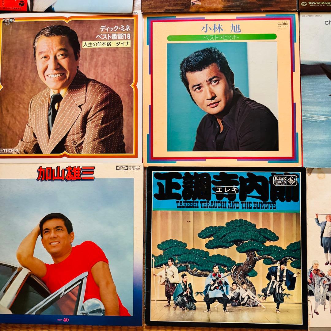 ザ・ビートルズ &他レコードセット