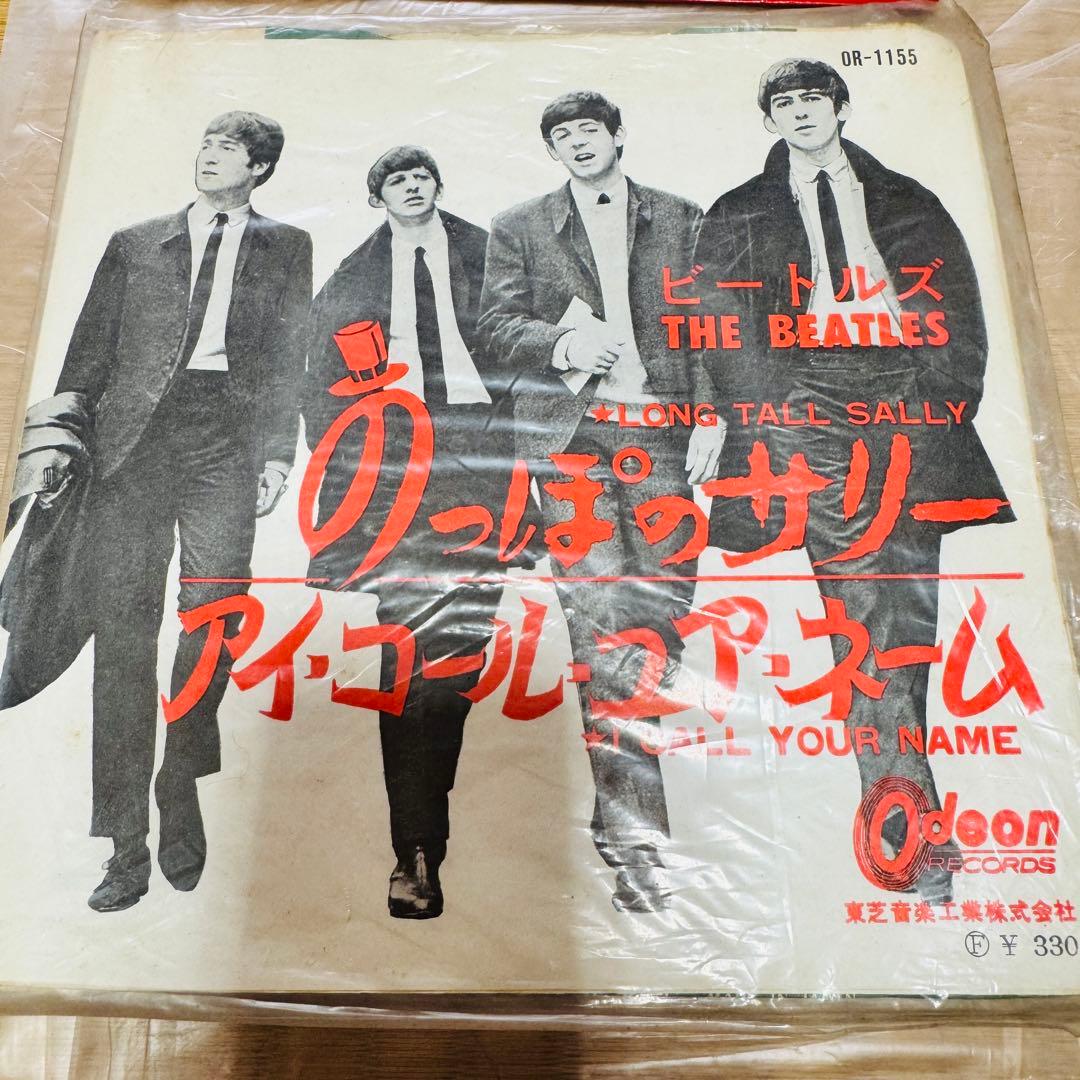 ザ・ビートルズ &他レコードセット