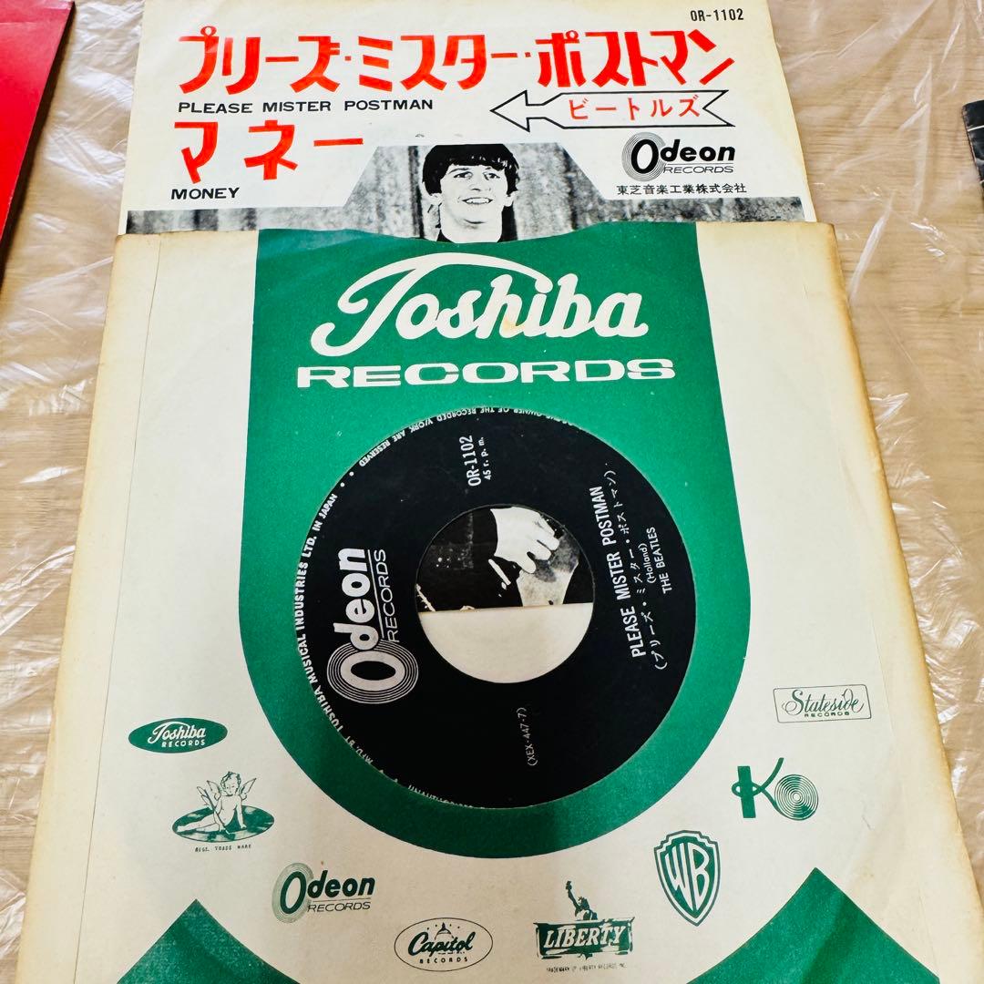 ザ・ビートルズ &他レコードセット
