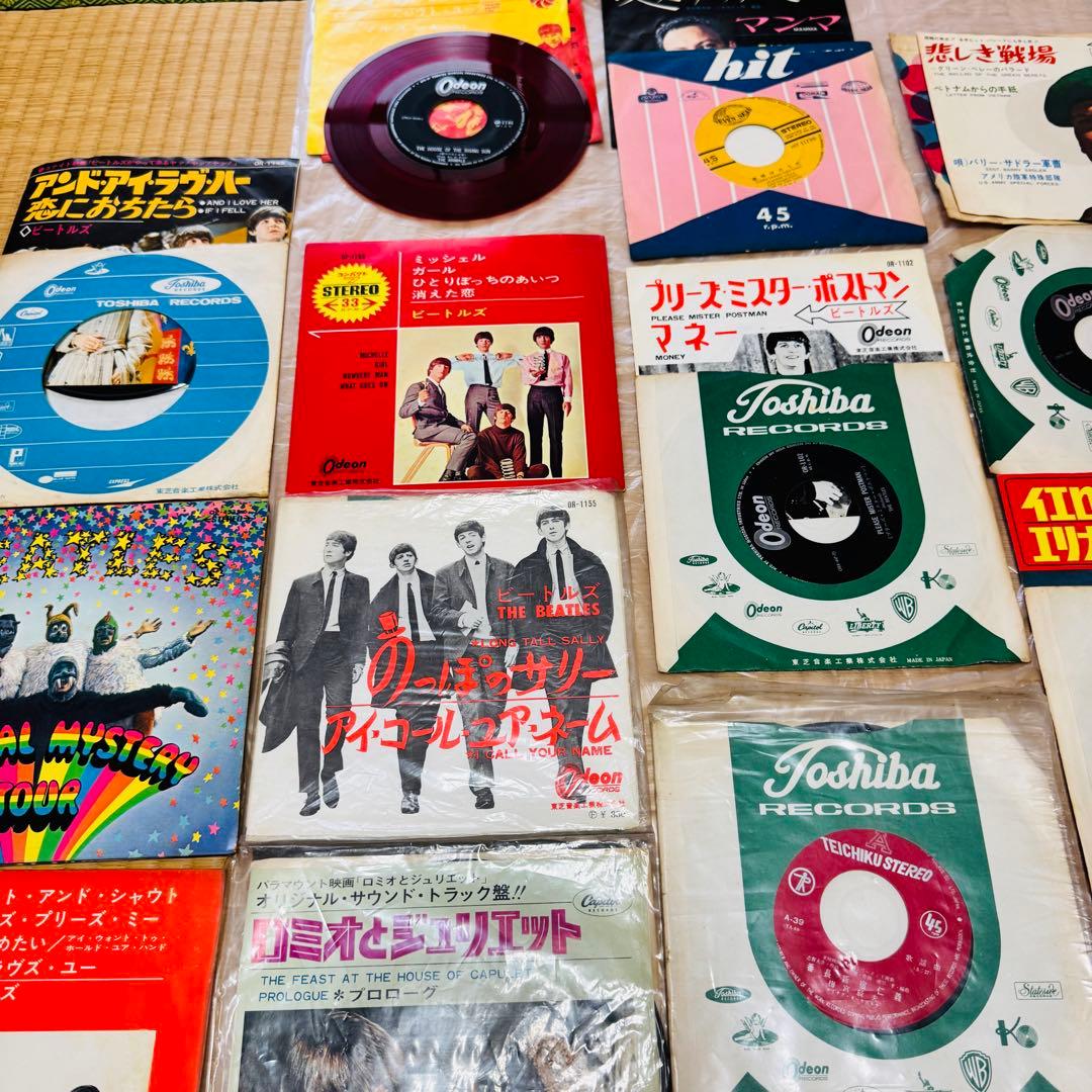 ザ・ビートルズ &他レコードセット