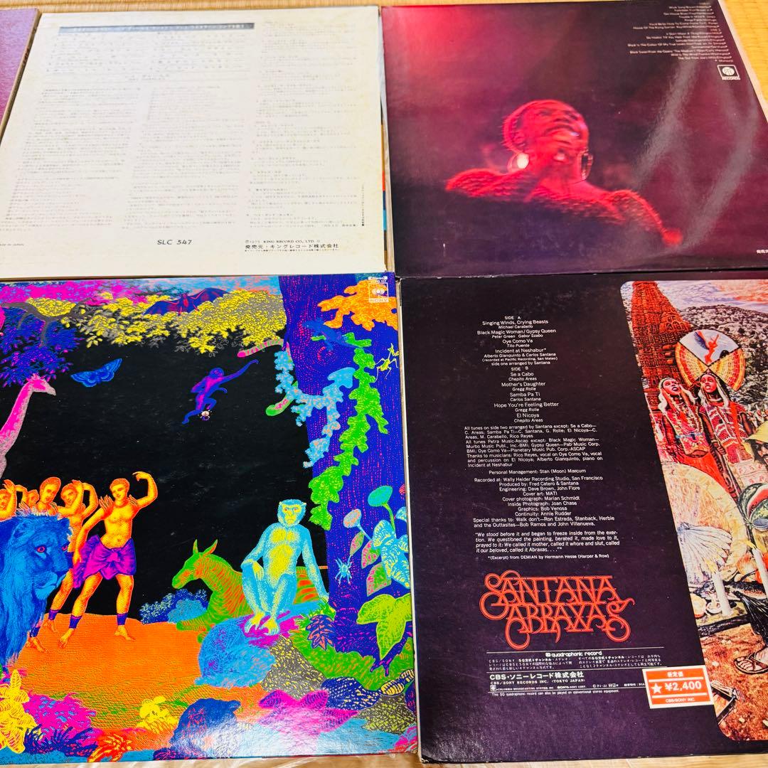 ザ・ビートルズ &他レコードセット