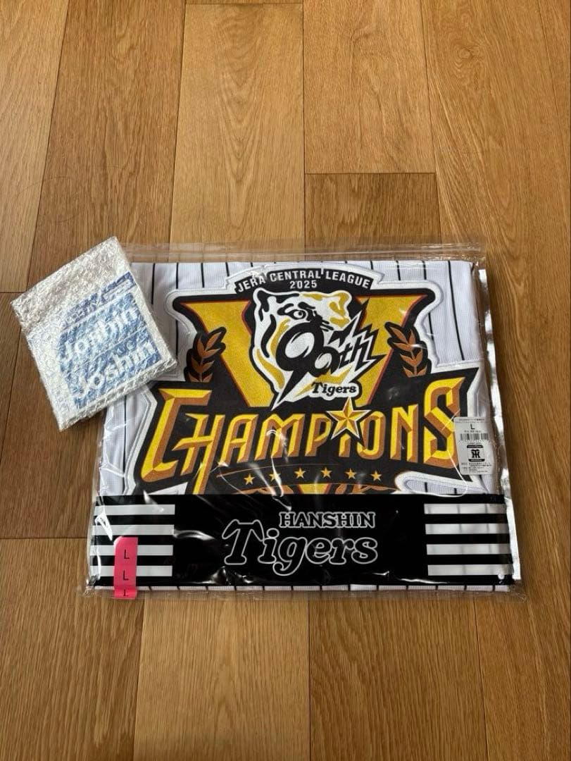 阪神タイガース 2025セ・リーグ優勝記念Vロゴレプリカユニフォーム