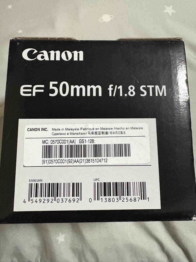 Canon EF 50mm f/1.8 STM レンズ　中古美品　レンズカバー付