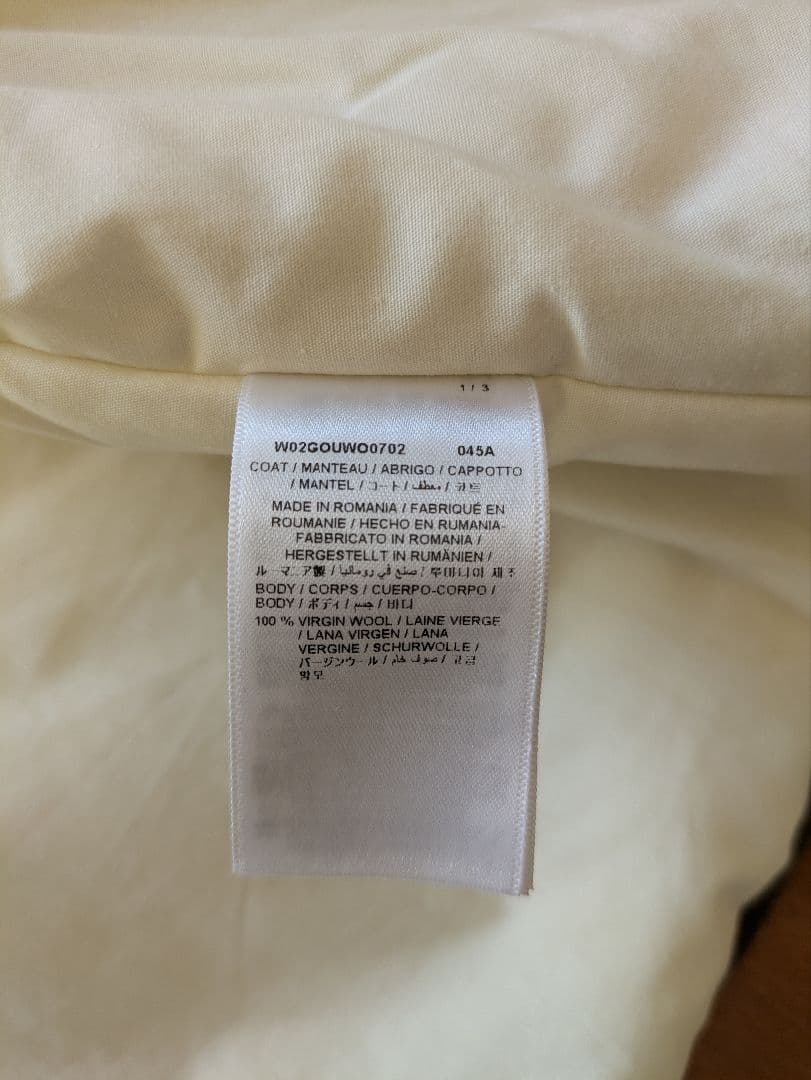 ボンポワン　ウールコート　14