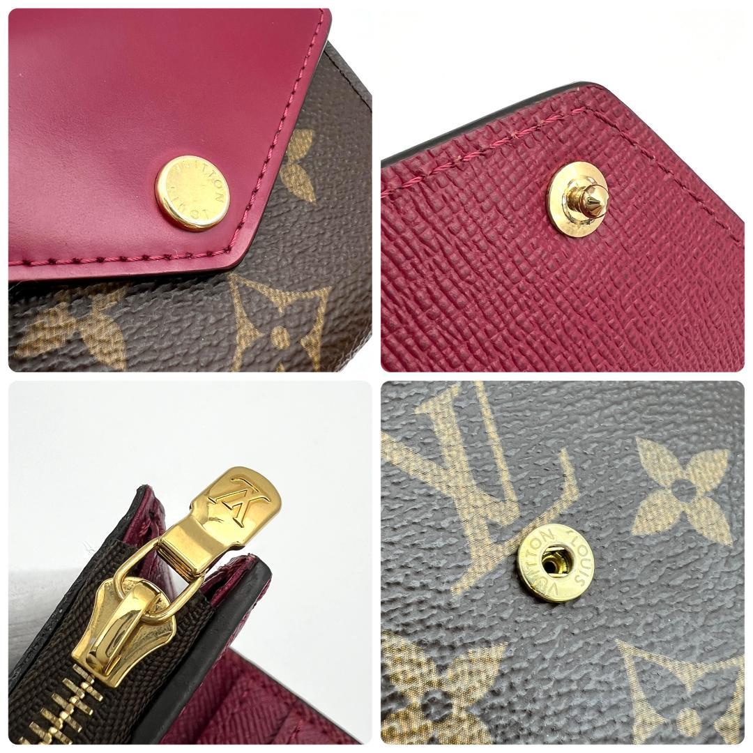 【超極美品】ルイヴィトン モノグラム ポルトフォイユ ゾエ フューシャ A731