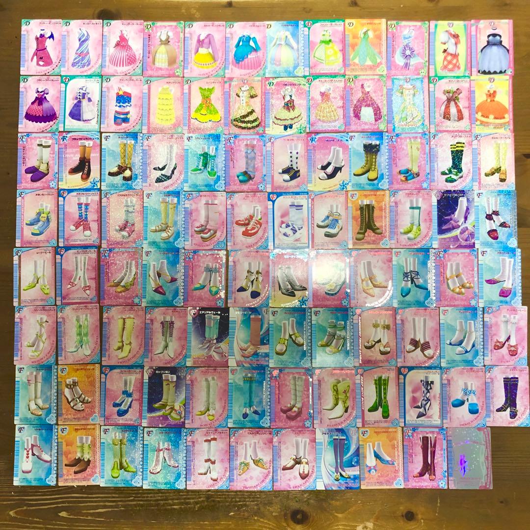 ラブandベリー　カード＋DSソフト＋カードリーダー