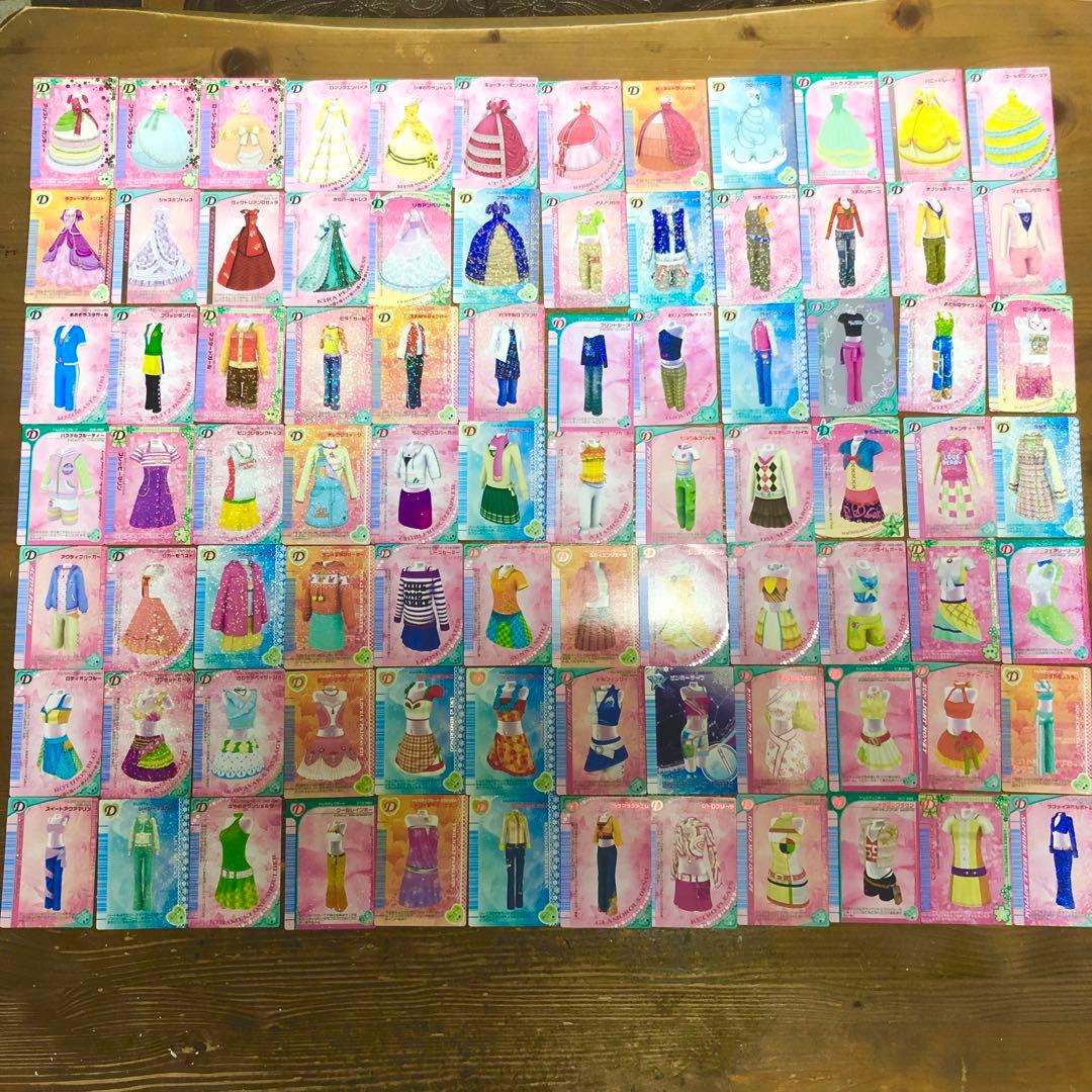 ラブandベリー　カード＋DSソフト＋カードリーダー