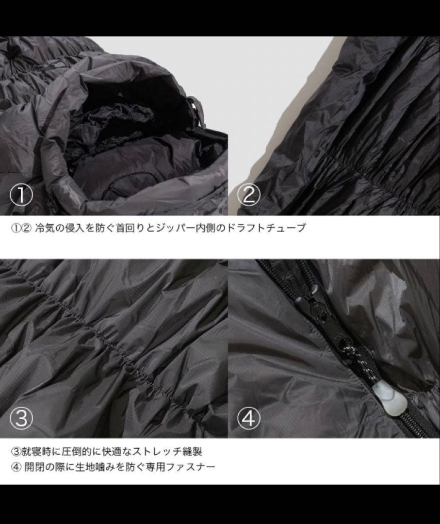 BROOKLYN OUTDOOR COMPANY 寝袋800FP / 750g