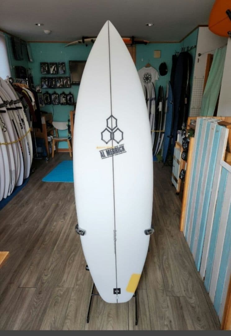 ＜新品・送料込み＞アルメリック 5.7 Happy Everyday　A2472