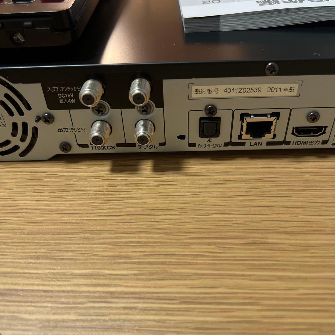TOSHIBA DBR-Z110 ブルーレイレコーダー