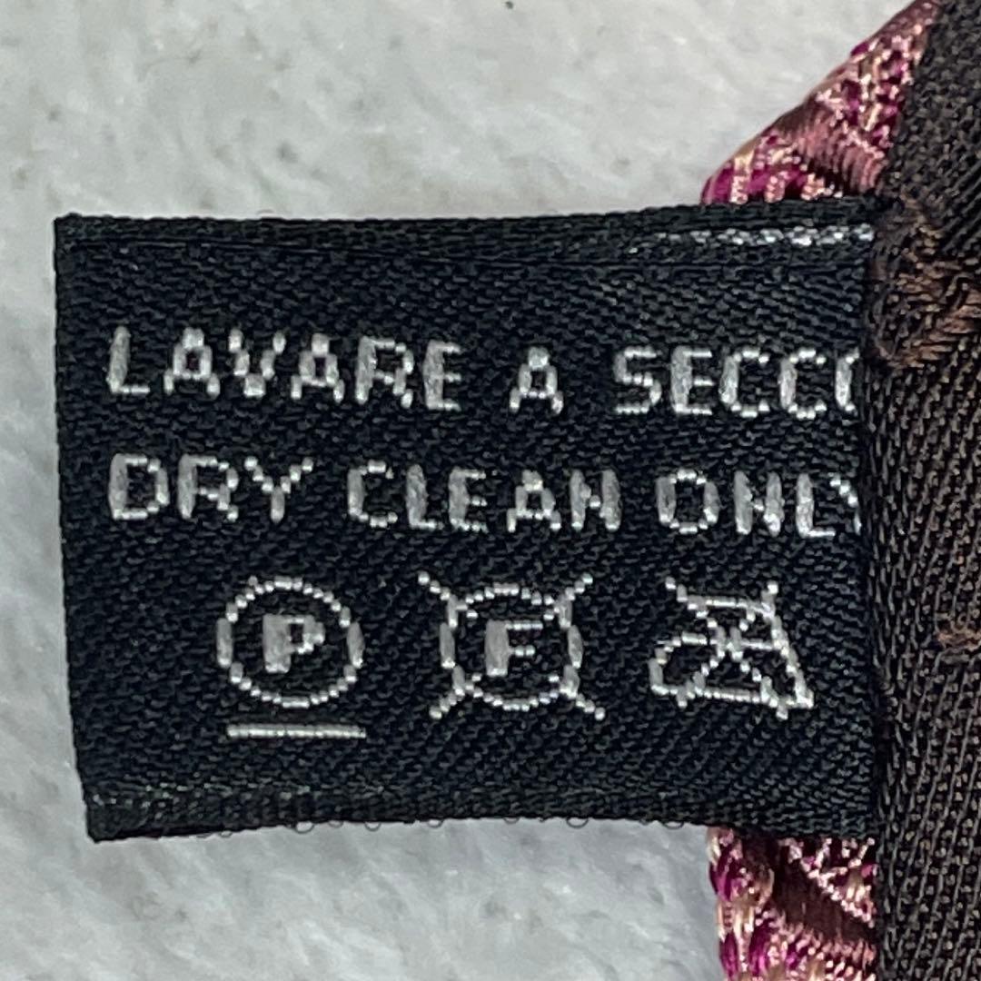 美品 グッチ ネクタイ GG柄 モノグラム ボルドー 高級シルク イタリア製