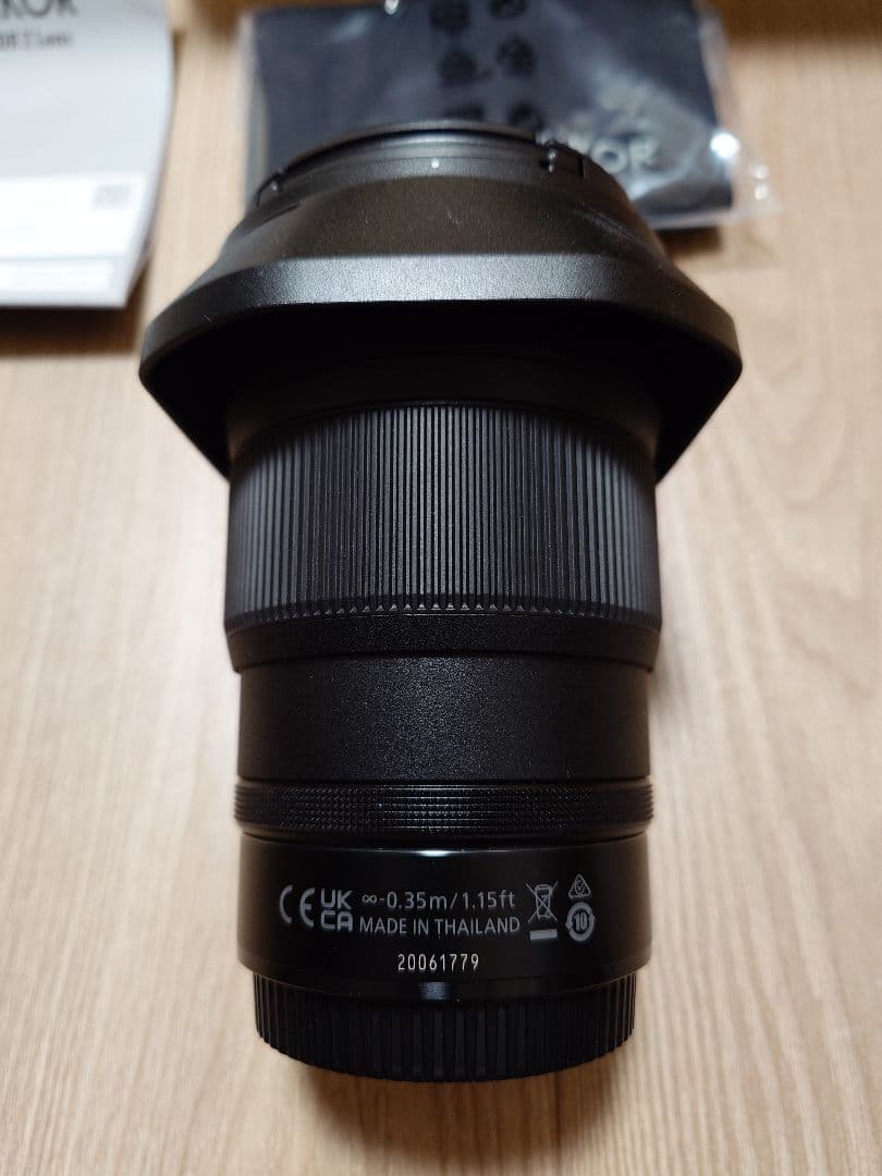 NIKKOR Z 24-120mm f/4 S 標準ズームレンズ