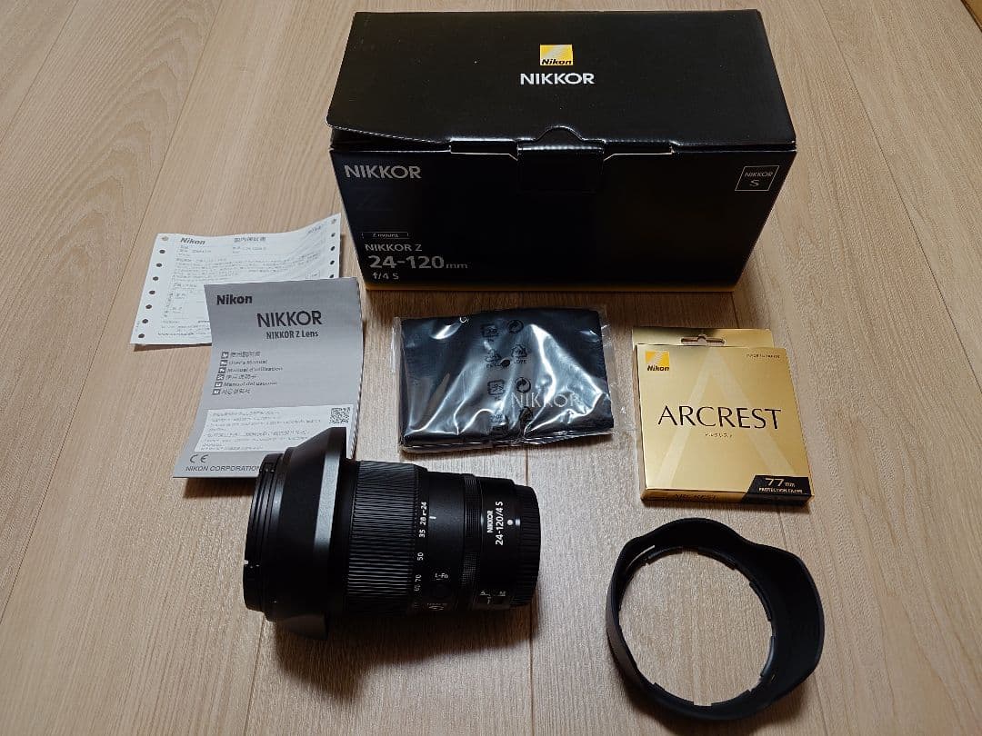 NIKKOR Z 24-120mm f/4 S 標準ズームレンズ
