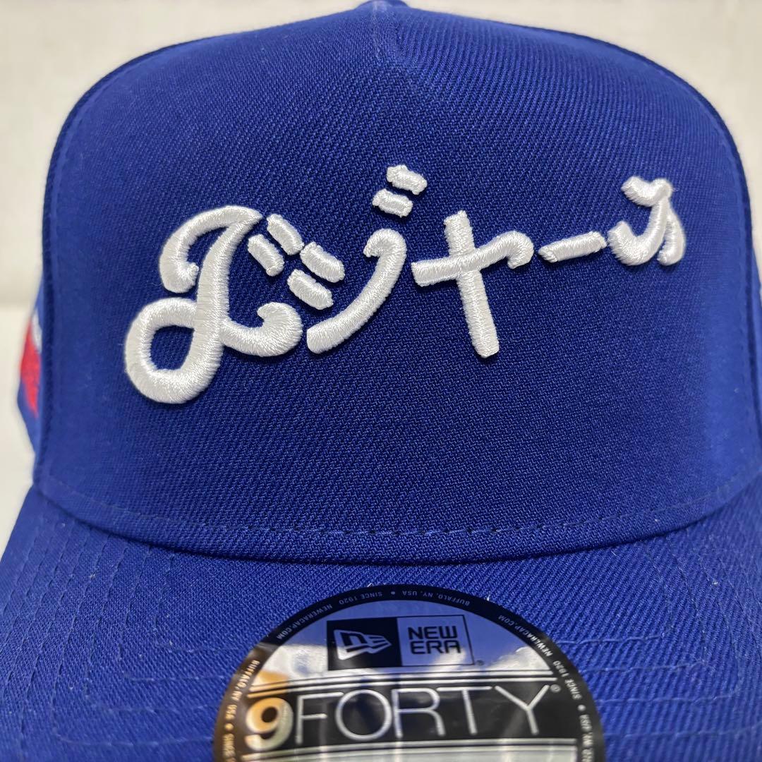 【海外限定】ニューエラ ロサンゼルスドジャース 9FORTY Aフレームカタカナ