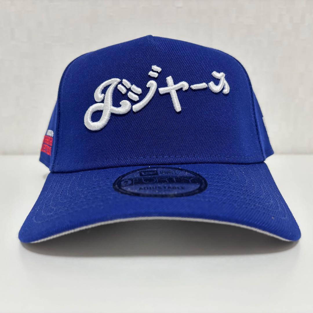 【海外限定】ニューエラ ロサンゼルスドジャース 9FORTY Aフレームカタカナ