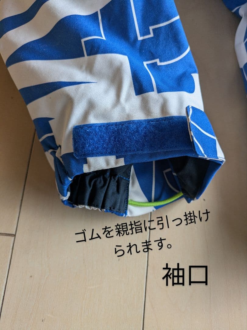 ゲレンデで見つけやすい！【DESCENTE】135→145子ども用スキーウェア