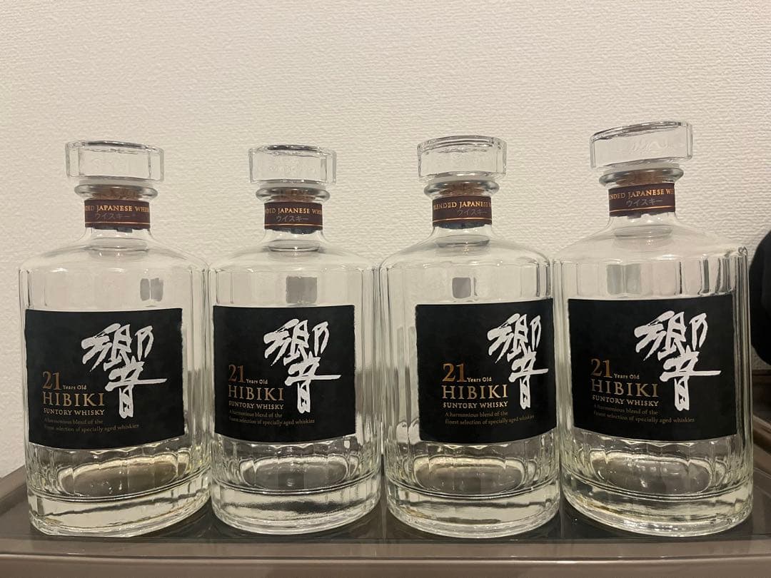 や*様 響21年 空瓶　4本