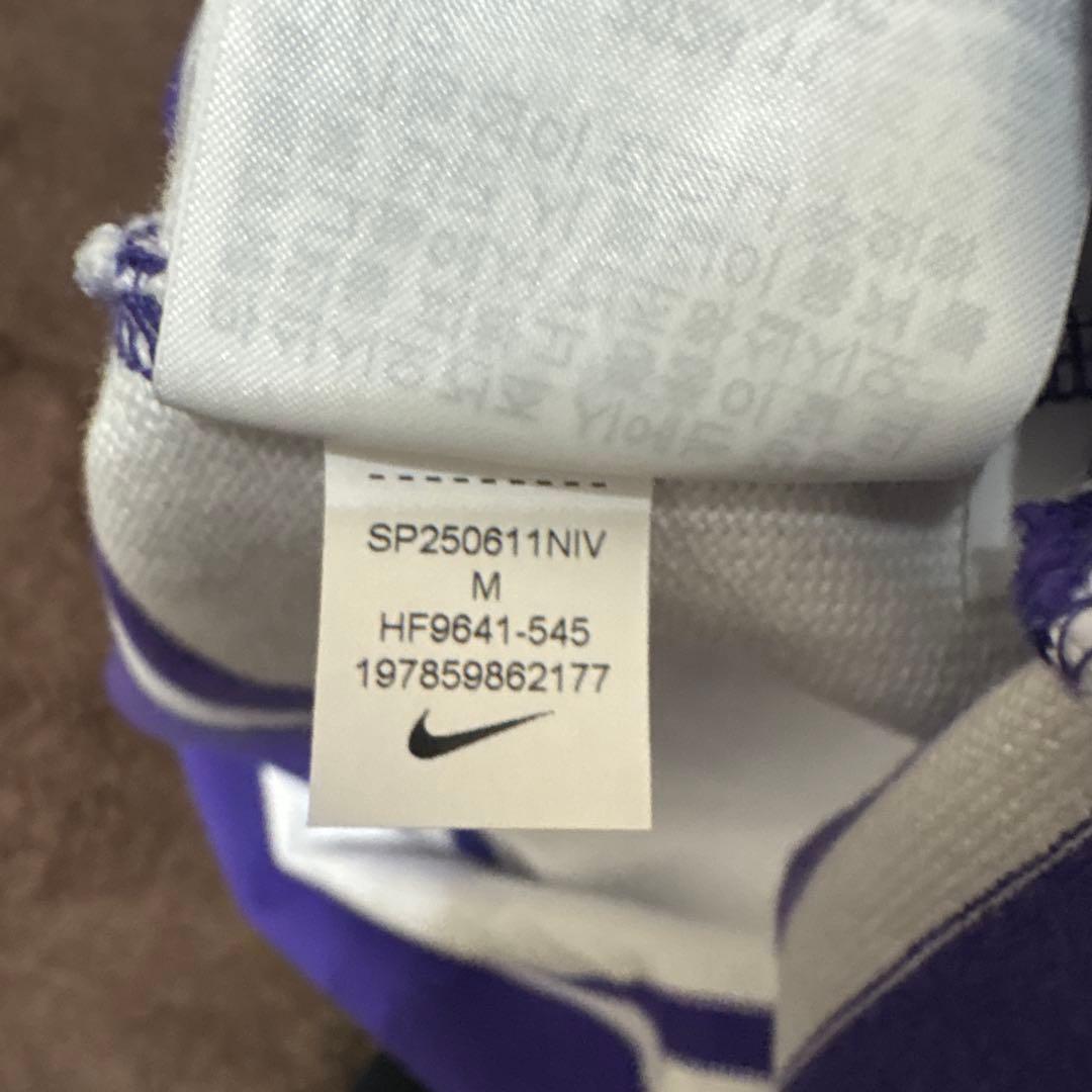 トップス Supreme x Nike Stripe Rugby Purple