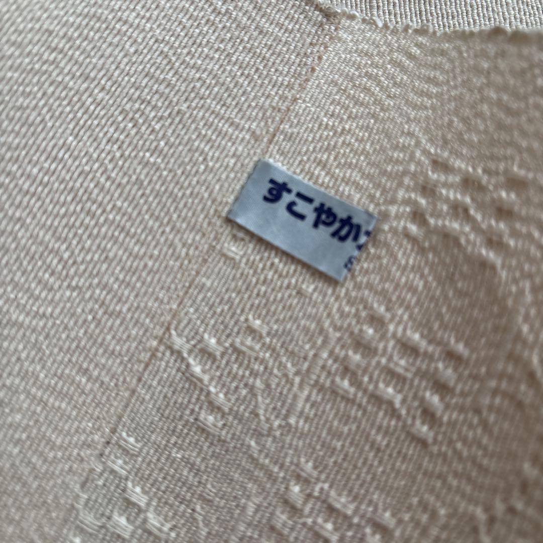 ＊再出品＊商品説明お読み下さい　【USED 美品】首里花織　八寸名古屋帯