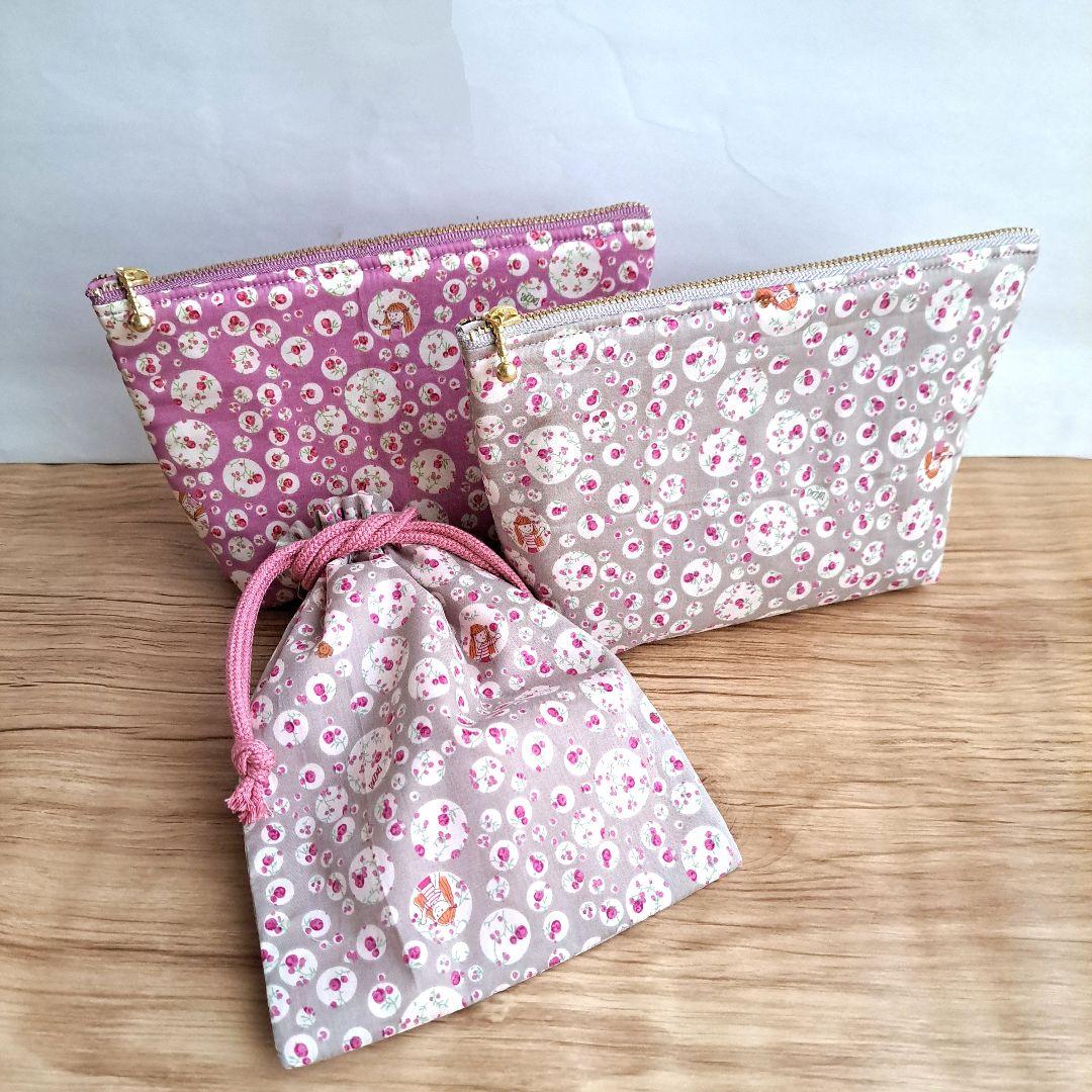 ねね様オーダーページ