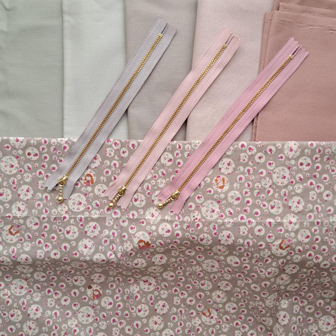 ねね様オーダーページ